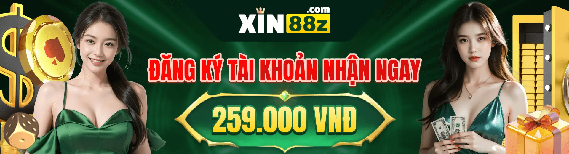 banner xin88z.com